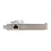 DIGITUS Gigabit Ethernet PCI-e karta 2.5G Ethernet NIC (CHIPSET: RTL8125B)