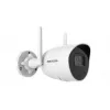 Hikvision DS-2CV2041G2-IDW(E) vonkajšia IP kamera valcového typu 4 MP, 2,8 mm, zvuk, IR 30 m, IP66, biela