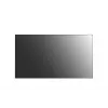 LG 55VL5PJ-A 55 palcov vnútorný Full HD IPS video-wall displej 1920x1080 500 cd/m² 24/7