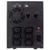 CyberPower Value2200EILCD line-interactive UPS, 2200 VA (2,2 kVA), 1320 W, 6x IEC C13, AVR, LCD, USB, veža, 230 V