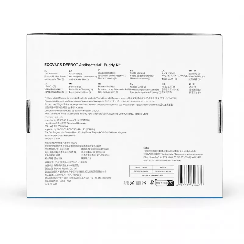 Sada príslušenstva Ecovacs DKT060099 pre robotický vysávač čierna 6 kusov