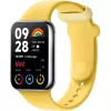 Náhradný TPU remienok pre Xiaomi Smart Band 8 Pro – citrónovo žltý