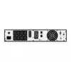 DIGITUS SNMP karta V2.0, pre DIGITUS OnLine UPS rackmontáž DN-170xxx