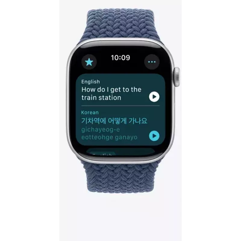 Smartwatch Apple Watch Ultra 2 GPS + Cellular 49 mm prírodné titánové puzdro s Tan Alpine Loop, Medium