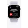 Smartwatch Apple Watch Ultra 2 GPS + Cellular 49 mm prírodné titánové puzdro s Tan Alpine Loop, Medium