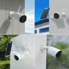IP bezpečnostná kamera Reolink Argus Series B320 3MP