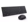 DELL KM555 tichá klávesnica myš v balení univerzálna RF Wireless + Bluetooth QWERTY US International čierna