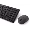 DELL KM555 tichá klávesnica myš v balení univerzálna RF Wireless + Bluetooth QWERTY US International čierna