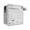 GIGABYTE P650SS ICE napájací zdroj - PCIe 5.0, 80 PLUS Silver, 120mm ventilátor, ATX 3.0 kompatibilný, EU konektor