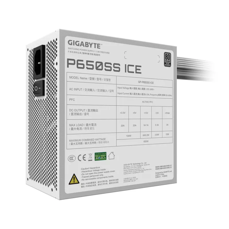 GIGABYTE P650SS ICE napájací zdroj - PCIe 5.0, 80 PLUS Silver, 120mm ventilátor, ATX 3.0 kompatibilný, EU konektor