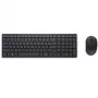 DELL Pro Compact Silent klávesnica a myš - KM555 - ruská (QWERTY)