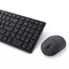 DELL Pro Compact Silent klávesnica a myš - KM555 - ukrajinská (QWERTY)