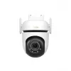 Bezpečnostná kamera Hikvision DS-2DE2C400MWG-4G PTZ 4 MP