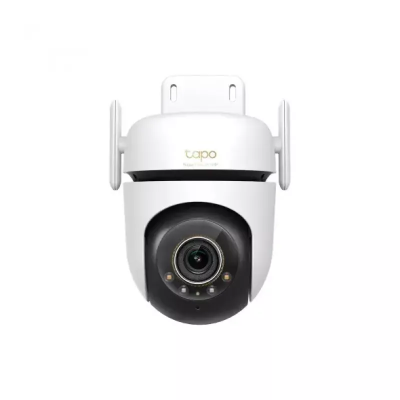 Bezpečnostná kamera Hikvision DS-2DE2C400MWG-4G PTZ 4 MP