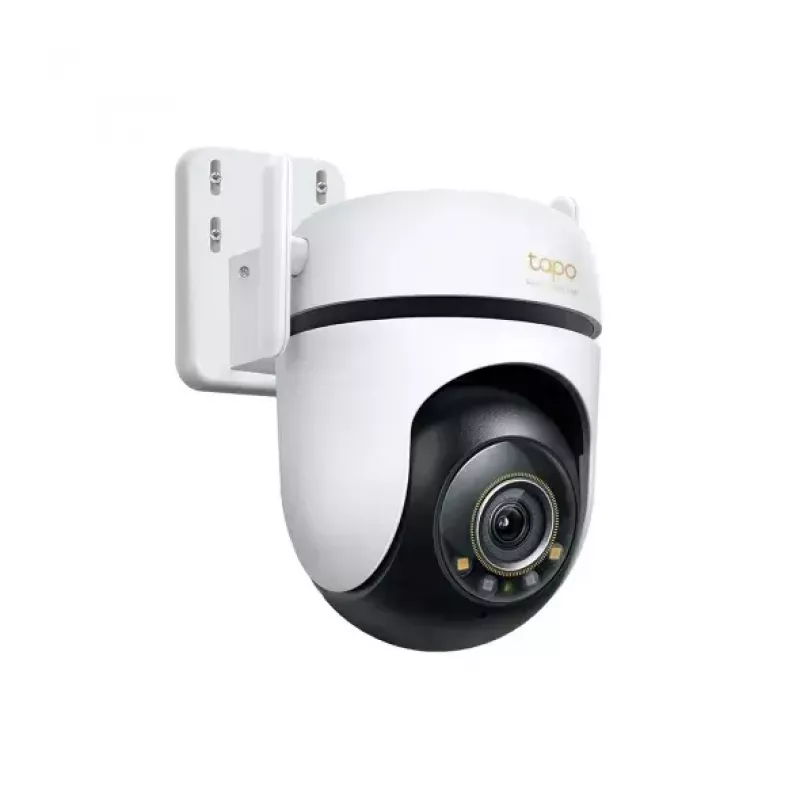 Bezpečnostná kamera Hikvision DS-2DE2C400MWG-4G PTZ 4 MP