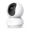 Bezpečnostná kamera Hikvision DS-2DE2C400MWG-4G PTZ 4 MP