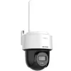 Bezpečnostná kamera Hikvision DS-2DE2C400MWG-4G PTZ 4 MP