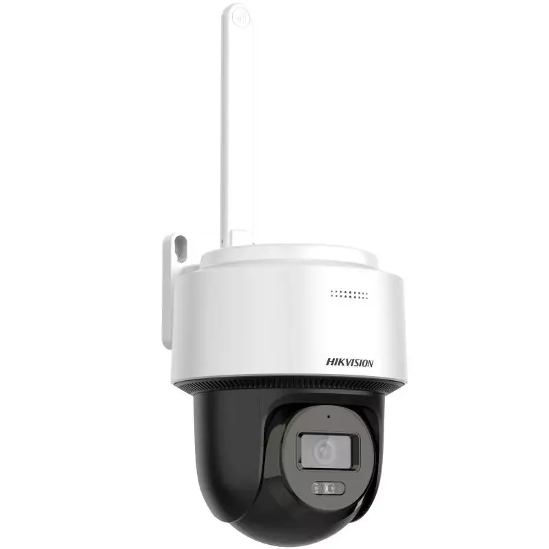 Bezpečnostná kamera Hikvision DS-2DE2C400MWG-4G PTZ 4 MP