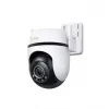 Bezpečnostná kamera Hikvision DS-2DE2C400MWG-4G PTZ 4 MP