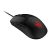 MSI FORGE GM100 myš