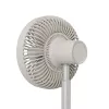 Stojanový ventilátor Duux Rize Flex 21 cm, 4 rýchlosti, oscilácia, 10 W, greige