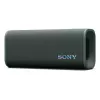 Sony SRSULT30H prenosný stereo reproduktor sivý