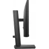 DELL E Series E2225HSM počítačový monitor 54,6 cm (21,5