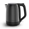 Tefal Subito KO5S08E0 rýchlovarná kanvica 1,7 L 2400 W čierna, nehrdzavejúca oceľ