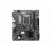 Základná doska MSI PRO H610M-G WIFI DDR4, Intel H610, LGA 1700, micro ATX, 2x DIMM, 64GB, Wi‑Fi 5, Bluetooth 4.2, 4x SATA III