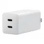 Nabíjačka ASUS AC65-05 univerzálna biela AC rýchle nabíjanie interiérová 20V 3.25A