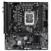 Základná doska GIGABYTE H610M D3H WIFI, H610, LGA 1700, Micro ATX