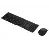 Lenovo 4X31R64316 klávesnica a myš s Office RF Wireless + Bluetooth QWERTY US angličtina sivá