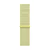 Remienok Apple MFFF4ZM/A smartwatch žltý nylon 42 mm