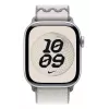 Remienok Apple 42 mm zahmlená sivý Nike Sport Loop sivý 130–190 mm