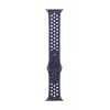APPLE 46 mm modrý Ribbon Nike Sport Band - S/M