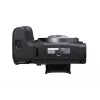Canon EOS R10 MILC telo 24,2 MP CMOS 6000 x 4000 pixelov čierna