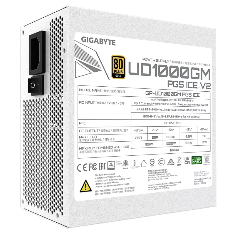 Napájací zdroj GIGABYTE UD1000GM PG5 V2 1000W ATX 3.1 plne modulárny 80 PLUS Gold biely