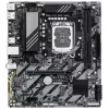 Micro-ATX základná doska GIGABYTE B860M E — LGA 1851 pre Intel Core Ultra, DDR5 do 8800 MHz (O.C.), 2×PCIe 4.0 M.2, 1GbE