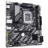 Micro-ATX základná doska GIGABYTE B860M E — LGA 1851 pre Intel Core Ultra, DDR5 do 8800 MHz (O.C.), 2×PCIe 4.0 M.2, 1GbE