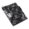 Základná doska ASUS PRIME A520M-R, AMD A520, Sockel AM4, micro ATX