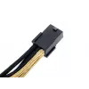 Predlžovací kábel SilverStone PP07-IDE6BG z 6-pin PCIe na 6-pin PCIe, 250 mm, čierna/zlatá