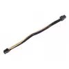 Predlžovací kábel SilverStone PP07-IDE6BG z 6-pin PCIe na 6-pin PCIe, 250 mm, čierna/zlatá