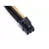 Predlžovací kábel SilverStone PP07-IDE6BG z 6-pin PCIe na 6-pin PCIe, 250 mm, čierna/zlatá