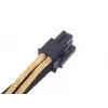 Predlžovací kábel SilverStone PP07-IDE6BG z 6-pin PCIe na 6-pin PCIe, 250 mm, čierna/zlatá