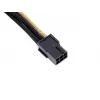 Predlžovací kábel SilverStone PP07-IDE6BG z 6-pin PCIe na 6-pin PCIe, 250 mm, čierna/zlatá