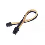 Predlžovací kábel SilverStone PP07-IDE6BG z 6-pin PCIe na 6-pin PCIe, 250 mm, čierna/zlatá