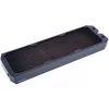 Radiátor Alphacool 14170