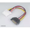 Akasa AK-CBPW03-KT02 adaptérový kábel zo SATA na Molex (2 ks)
