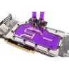 Chladiaca kvapalina EK Water Blocks