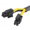 Interný napájací kábel Akasa AK-CBPW10-15BK 0,15 m PCI-E 8-pin ATX 4-pin